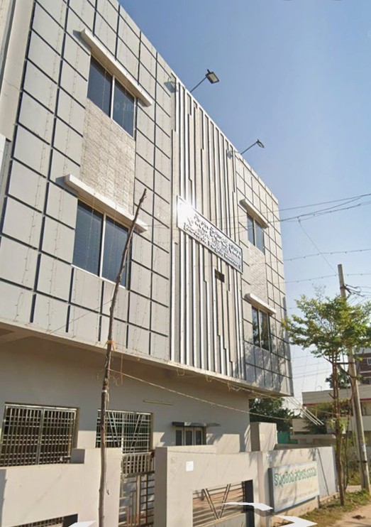 Koppulavelama Samajika Bhavan